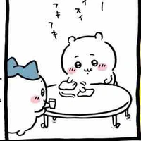 Bảo x Đức