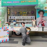 Nguyễn Đức Phúc