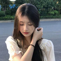 Surii