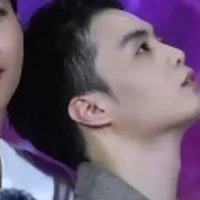 an