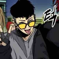 Yoo Wooin 