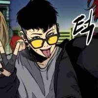 Yoo Wooin 