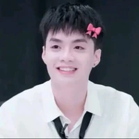 Thành An