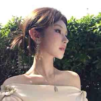 Đoàn Mẫn Nhi