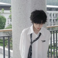 Trần Dịch Hằng