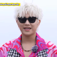 Đức Duy