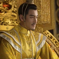 Vua [Phụ Vương Nàng]
