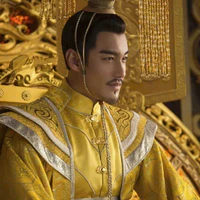 Vua [Phụ Vương Nàng]