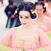 Tì Nữ [Nhiều]