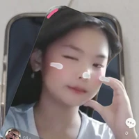 mình