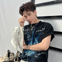 Lê Quang Hùng