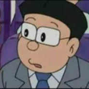 Minamoto Yoshio