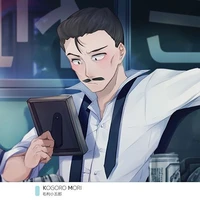Mori Kogoro