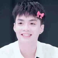 Đăng Thành An