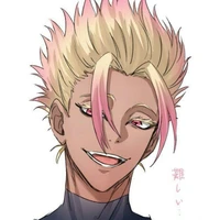 Shidou Ryusei
