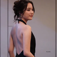 Freen Sarocha
