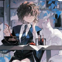 Miyano Shiho