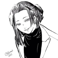 Ubuyashiki Kagaya