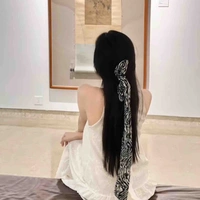 Trang