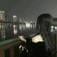 Ngân