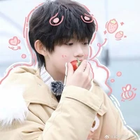 Trần Dịch Hằng_em