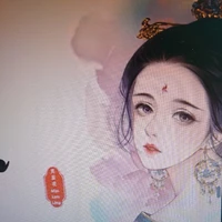 an diễm( mẹ na9)