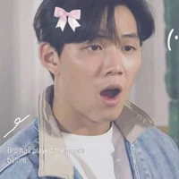 Lee Jung Jae