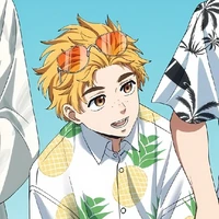 Nirei Akihito