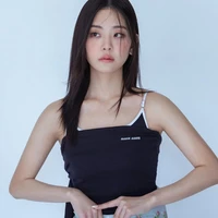 Subin