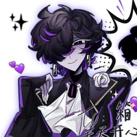 Black Sapphire
