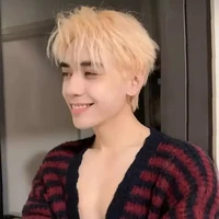 Hùng (phone)