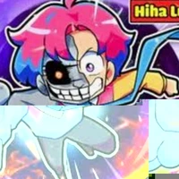 hiha mtq