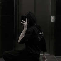 Dương Tử Gia Nghi