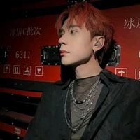 Lê Quang Hùng