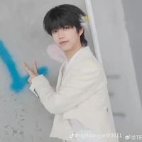 Trương Hàm Thụy