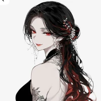 mẹ wither 👄