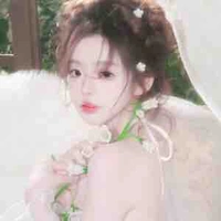 Trần Gia Hân 