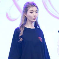 Orm