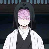 Ubuyashiki kagaya