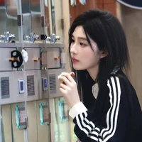 Vương Dịch ( Nàng )