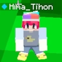 hiha tí hon