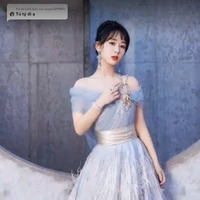 Dương Tử hệ thống y tế