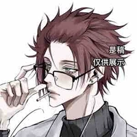 Itoshi Sae
