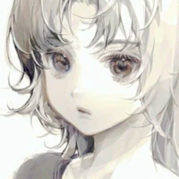 Haneoto - Yamika