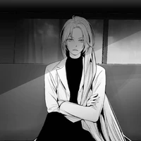 Haneoto - Yamika