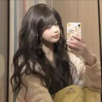 Trần Dung - Dì út