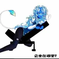 UN [ ghét công việc cực ]