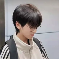Tả kì hàm_cậu