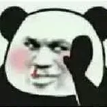 cha mẹ của ai đó
