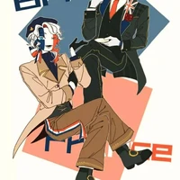 (France) Ranbece